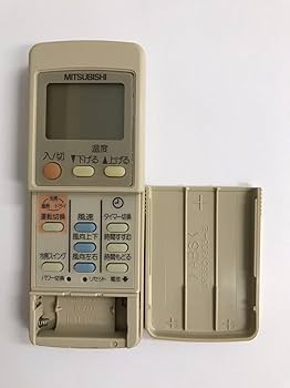 三菱　エアコン　リモコン MSZ-ZXV7120S-W 三菱電機 霧ケ峰 Zシリーズ 壁掛形 23畳程度